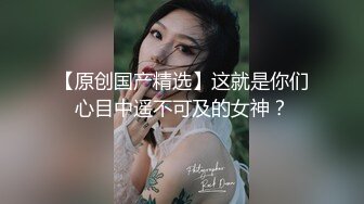 超顶女神开启榨精模式侍奉 舔胸吮茎爽到张嘴 全身挑逗毛孔都在张开 女上位榨汁上头输出爆射