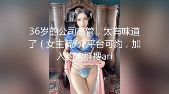 【新片速遞】   极品酒吧气氛小妹。求求你轻一点，我受不鸟了～ 