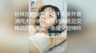 私密电报群福利，露脸反差婊【媚媚】道具紫薇啪啪野战户外露出各种淫荡自拍，让狗舔奶子舒服的淫叫是真变态 (1)