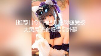 .icu@周于希~我与小陈第三次调教6_prob4