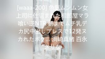 露脸干美少妇2