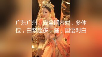 果冻传媒-女优面试四新人试镜做爱我们挑你们定