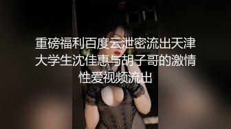 《稀缺硬核✿超强挑逗》最新寸止挑战第十六期-温柔女友的睡前调戏✿刺激你的鸡巴跟着节奏撸起来✿极品小姐姐带你起飞