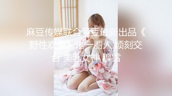 90后小美女口交之一