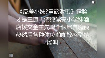 撩人悸动 陈宇曦