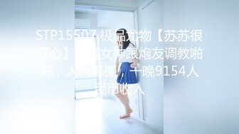 【新片速遞】说话温柔极品美女，包臀裙黑丝美腿，展示美足，掰开粉穴特写，手指扣弄跳蛋震动，爽的低低呻吟