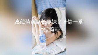 【露出网红❤️极品身材】顶级露出艺术家『娜娜』九月最新私拍 地铁户外 人前露出 乘客都看傻眼了  (4)