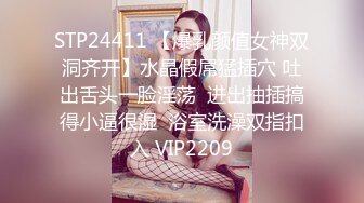 【屌哥全国探花】极品身材小萝莉，吊带装完全掩盖了好身材，这对美乳配长腿诱惑力满分，高清源码录制【水印】