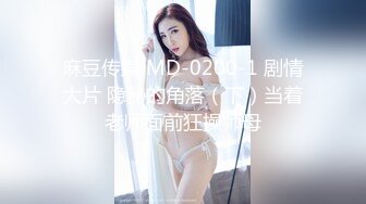 -偷拍渣男与犹如模特的漂亮人妻性生活 干的全是经典姿势