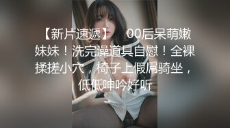 21岁江西的大学生，高中就开始自慰，被渣男曝光生活照和小视频，漂亮校花