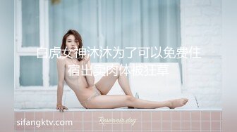 身材很苗条的冷艳妹子