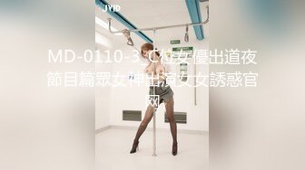 高挑美女自拍