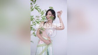 蜜桃传媒PMC080亲兄弟一起干嫩模3P接力赛-孟若羽