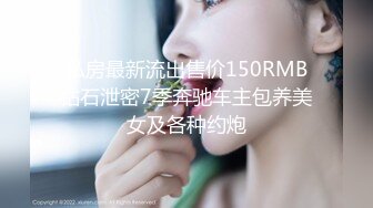 猫爪影像 MSD-139 沉迷乱伦的风骚继母-林诗诗