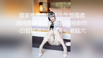 STP28621 果冻传媒 GDCM042 女友换金事务所▌小林杏▌在男友面前被肏 饱满嫩鲍湿哒哒 两个小嘴一刻都不停歇