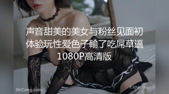 ✿淫物学妹✿ 网黄推特摄影师专属学妹玩物▌鸡教练▌预定性魅魔 狗链情趣诱惑淫纹 肉便器学妹蜜壶榨精激射