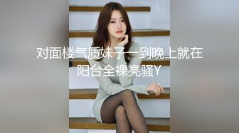 仙女般的迷妹~【野樱奈奈】脱衣舞~自慰上瘾喷了好多水 (9)