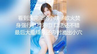 国产AV 天美传媒 TM0163 亲兄弟换妻4P 虞姬 吴心语