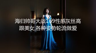 【在线】花椒漂亮萌妹子性感女神主播＜萌鹿鹿＞美胸粉BJYWPP