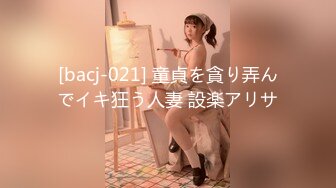 (4K)(ハメンタル)(fc3553026)マンコが超絶シコい！可愛すぎる顔からは想像できない→生挿入で敏感即イキ膣奥に大量ザーメン中出し2連続！