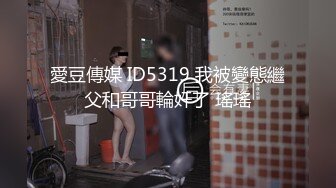 【SH-001】家庭教师无情榨精取处男精液