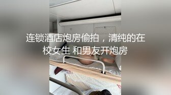 ⚫️⚫️传媒公司老板飞机上搭讪的极品东航空姐下班就来赴约了，给按摩口活啪啪叫声超级骚，亮点是对话非常精彩，了解行业内幕