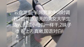 国产TS系列黑丝小语操的骚伪娘筱筱直叫老公