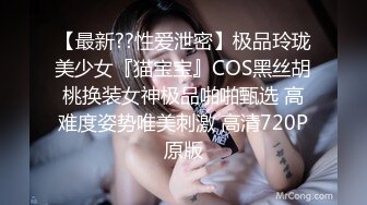 【某某门事件】年过50性欲旺盛的大妈大叔在深山树林中泄欲此等年纪还玩群P，简直牛逼惨了！