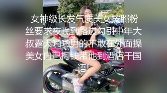 【新片速遞】熟女妈妈 儿子把漂亮干妈的肥鲍鱼弄湿润了再操 这样让妈妈更能感到性福和儿子的体贴