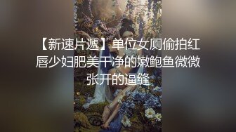 掐脖子强操 完美露脸