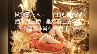 【新片速遞】  2024.8.26，【酒店偷拍】，白色连衣裙温婉少妇，偷情，老相好轻车熟路，激情一炮插入呻吟不断