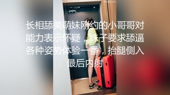 最新流出FC2PPV系列22岁高颜值翘臀外围美女酒店援交透明蕾丝内裤超级性感一线天无毛逼中出内射2发