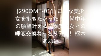 【新片速遞】 多毛肥穴新人美女主播，收费房大尺度，疯狂揉穴，手法熟练，搞的骚穴湿哒哒，假屌拿在手里撸