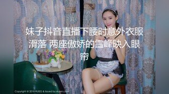 【920秒先生】约操上门兼职妹子，新人探花设备清洗，口交啪啪各种姿势来一遍