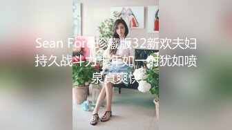 家庭网络摄像头破解TP农村中年夫妻大白天在床上缠绵过性生活大叔一点不受大肚腩的影响搞的还挺猛