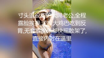 清纯！大学生被干了【大学生很嫩】粉嘟嘟的少女胴体，水汪汪的小逼逼，让人流口水~无套啪啪 (3)