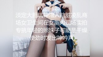 SWAG Juliebaby的自慰实境秀不看太可惜了，光听声音就要喷 Juliebaby