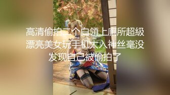 【极品女神❤️推荐】推特网红尤物欲子姐姐【小蔡头喵喵】甄选《透明女仆》高潮白浆呻吟