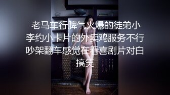 稀缺重口~虐菊萌妹【点点】2024自慰爆菊~炮击双插视频合集【43V】 (12)