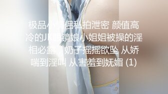 网约发型师上门修剪头发，让他看我自慰