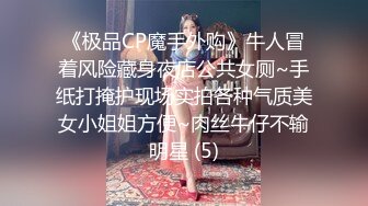 极品美臀女技师 长相甜美按摩调情 脱下黑丝手指摸穴 翘起双腿舔逼