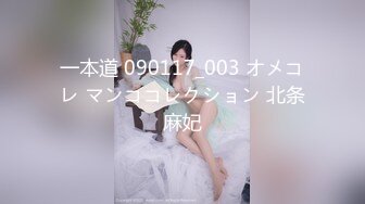 【新片速遞】 3P男：好吃吗，晚上没吃饭呢，不舒服，我要放屁。 女：好吃，再说话我给你咬掉，舔得你舒服吗，打死你，这是楼下烧烤店的老板！