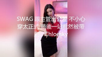  消失了几个月的探花大神鬼脚七重出江湖 约炮十八岁良家小妹妹有点像和女朋友开房