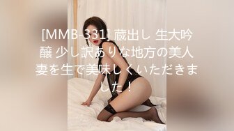 【乔妹妹】第二弹，白虎大长腿，抖奶裸舞，180分钟美乳扒穴自慰 (1)