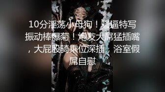 地铁站一路跟拍漂亮的美少妇 上楼梯的时候竟然发现是真空 太让人意外了