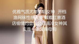 [MP578MB]麻豆傳媒 BLX0032 文壹根雞巴操上倆媳婦-梁芸菲