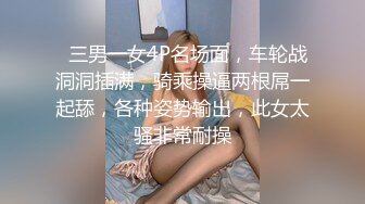 这个姿势谁受得了啊？全集看-简-介