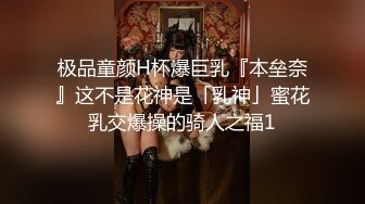 天菜小直男被女记者采访