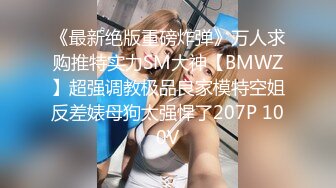 邪恶的房东趴门缝偷窥年轻情侣啪啪啪✿肥美的大鲍鱼清晰可见