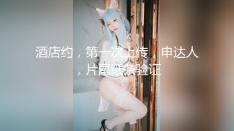 【新片速遞】 西安❤️Ts李美儿❤️：爽的无语伦次、最近自己动了起来、把弟弟夹了、攻有攻的爽、受有受的舒服、不一样的体验！